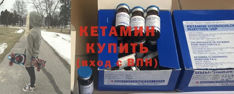 Магазины продажи наркотиков Кашира Гашиш  Конопля  Cocaine  A PVP  Меф мяу мяу 